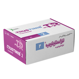 Trustinib® (Trametinib)